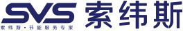 上海索緯斯節(jié)能技術(shù)有限公司